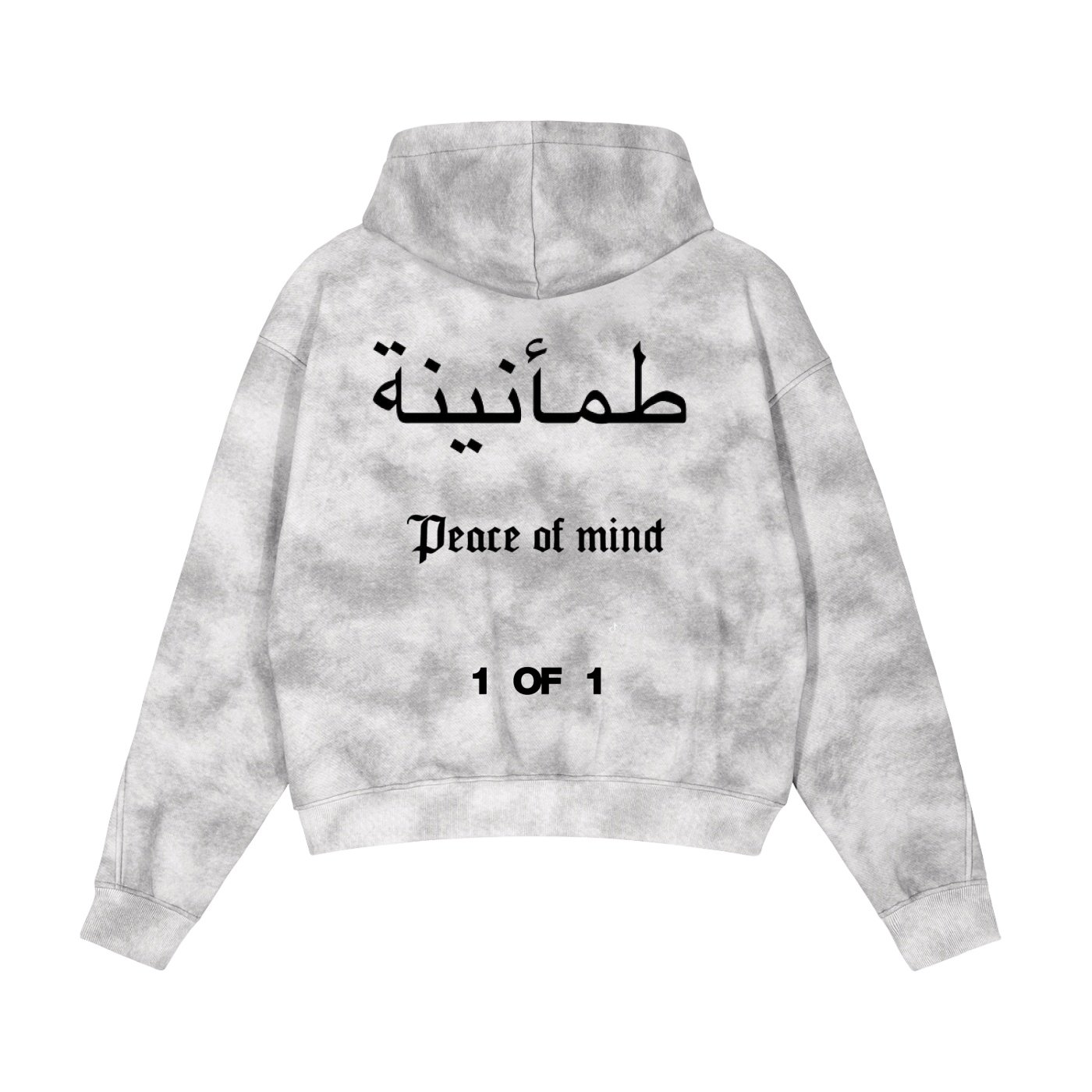 ARABIC PEACE OF MIND ZIP UP - Image 4